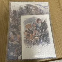 2026年最新】グラブルフェス パンフの人気アイテム - メルカリ