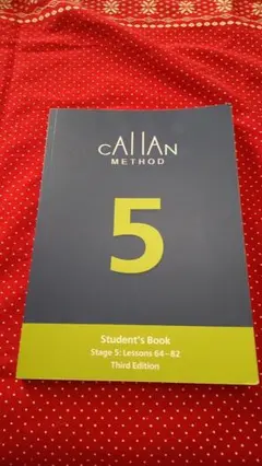 2025年最新】cAllAN third editionの人気アイテム - メルカリ