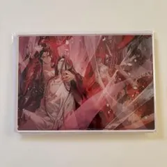 2026年最新】人渣反派自救系統 アクリルスタンドの人気アイテム - メルカリ