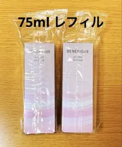 2026年最新】ベネフィークハイドロジーニアスの人気アイテム - メルカリ