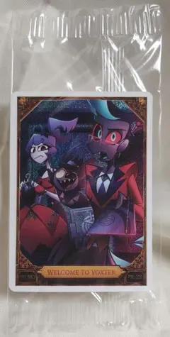 2026年最新】ハズビンホテル カード プロモの人気アイテム - メルカリ