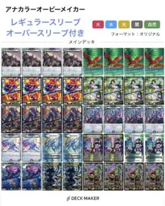 m19154132198_1.jpg?1771311708