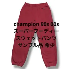 2026年最新】bboyセットアップの人気アイテム - メルカリ