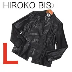 2026年最新】HIROKO BIS ジャケット・アウターの人気アイテム - メルカリ