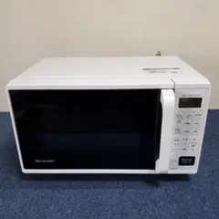 2026年最新】RE-F163の人気アイテム - メルカリ