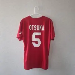 2026年最新】大塚達宣 ユニフォームの人気アイテム - メルカリ