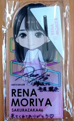 2026年最新】守谷麗奈 サインの人気アイテム - メルカリ