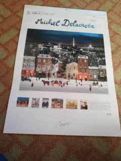 2026年最新】ドラクロワ パズルの人気アイテム - メルカリ