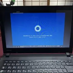 2026年最新】dynabook v7の人気アイテム - メルカリ