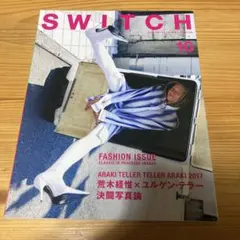 2026年最新】あらーきーの人気アイテム - メルカリ