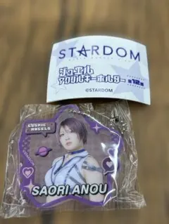 2026年最新】スターダムアクリルキーホルダーの人気アイテム - メルカリ