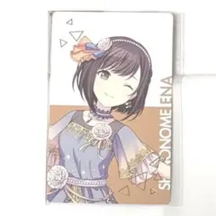 2026年最新】プロセカ エピカ 箔押し 絵名の人気アイテム - メルカリ