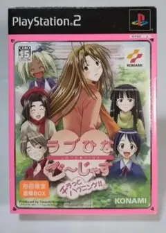 2026年最新】ラブひな カードの人気アイテム - メルカリ