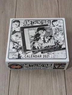 2026年最新】鬼滅の刃 コミックカレンダー2021の人気アイテム - メルカリ