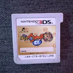 2026年最新】妖怪ウォッチ カセットの人気アイテム - メルカリ