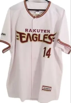 2026年最新】則本 ユニフォームの人気アイテム - メルカリ