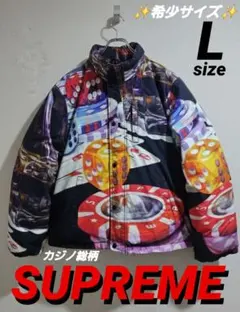 2026年最新】supreme ダウン カジノの人気アイテム - メルカリ
