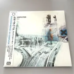 2026年最新】radiohead ok computer レコードの人気アイテム - メルカリ