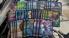 2026年最新】青黒コンプレックスの人気アイテム - メルカリ