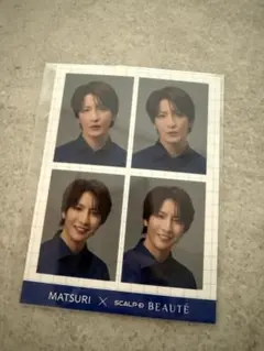 2026年最新】MATSU 松岡卓弥の人気アイテム - メルカリ