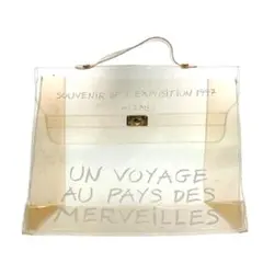 2026年最新】不思議の国 エルメスへの旅の人気アイテム - メルカリ