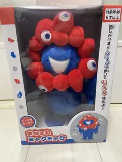 2026年最新】まねまねミャクミャクの人気アイテム - メルカリ