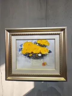 2026年最新】平山講平の人気アイテム - メルカリ