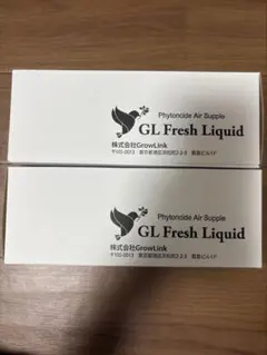 2026年最新】イオンフレッシュリキッドの人気アイテム - メルカリ