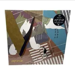 2026年最新】kirinji crepuscularの人気アイテム - メルカリ