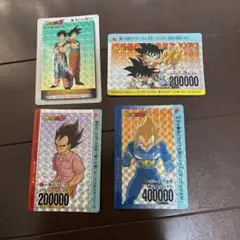 2026年最新】ドラゴンボール アマダ 0弾の人気アイテム - メルカリ