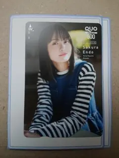 2026年最新】マガジン クオカードの人気アイテム - メルカリ