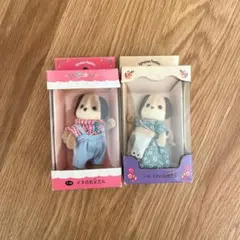 2026年最新】シルバニアファミリー ビーグルの人気アイテム - メルカリ