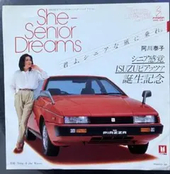 2026年最新】和モノ レアグルーヴの人気アイテム - メルカリ