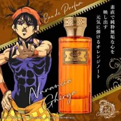 2026年最新】jojo 香水の人気アイテム - メルカリ