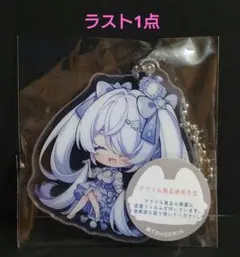 2026年最新】nikke シンデレラ アクリルスタンドの人気アイテム - メルカリ