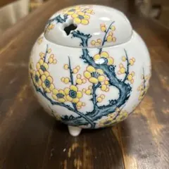 2026年最新】鍋島 岳山の人気アイテム - メルカリ