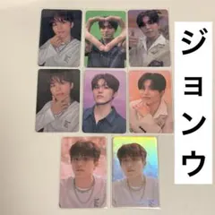 2026年最新】TREASURE ジョンウ ソウルコンの人気アイテム - メルカリ