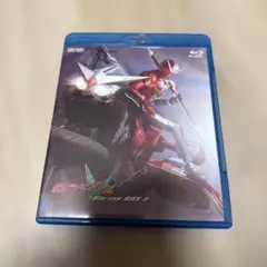 仮面ライダーW(ダブル) Blu-rayBOX 2〈3枚組〉 - メルカリ