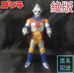 2026年最新】ジェットジャガー ソフビの人気アイテム - メルカリ