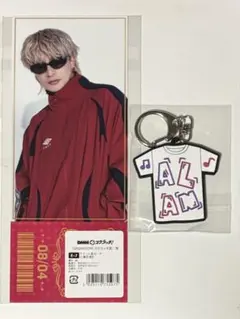 2026年最新】白濱亜嵐の人気アイテム - メルカリ