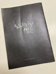 2026年最新】gismの人気アイテム - メルカリ