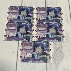 2026年最新】高瀬コヨイの人気アイテム - メルカリ