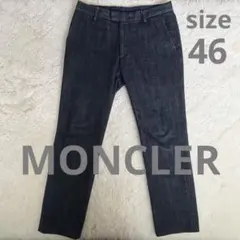 2026年最新】モンクレール パンツの人気アイテム - メルカリ