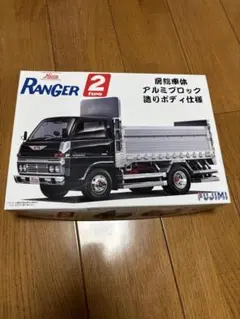 2026年最新】アオシマ1/32デコトラの人気アイテム - メルカリ