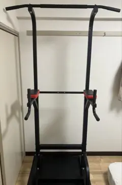 2026年最新】BangTongの人気アイテム - メルカリ