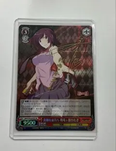 2026年最新】戦場ヶ原 ヴァイス ひたぎの人気アイテム - メルカリ