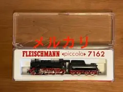 2026年最新】fleischmann nゲージの人気アイテム - メルカリ