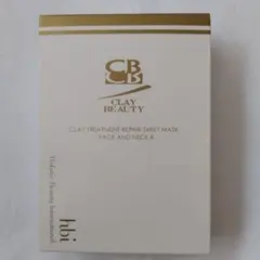 2026年最新】クレイトリートメントリペアシートマスクの人気アイテム