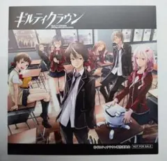 2026年最新】ギルティクラウン 10 の人気アイテム - メルカリ