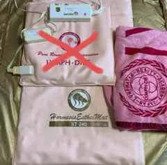 2026年最新】ホルミシスマットの人気アイテム - メルカリ